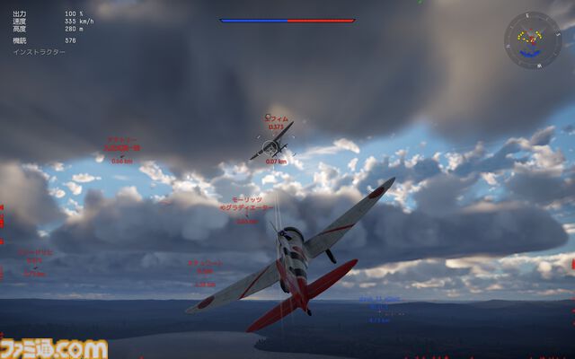 『War Thunder』初心者でも活躍できるのが熱い！ 陸・空・海、好きな戦場で戦える最大64人同時対戦のMMOミリタリーシミュレーター