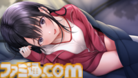 『制服カノジョ2』1月23日発売。カノジョたちと福岡のリアルな街並みで制服デートが楽しめる恋愛シミュレーション