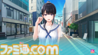 『制服カノジョ2』1月23日発売。カノジョたちと福岡のリアルな街並みで制服デートが楽しめる恋愛シミュレーション
