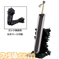 『ベルセルク』一番くじが本日（9/14）発売。狂戦士の甲冑を纏う“ガッツ”が迫力満点。B賞の“ドラゴンころし”を持たせることも可能