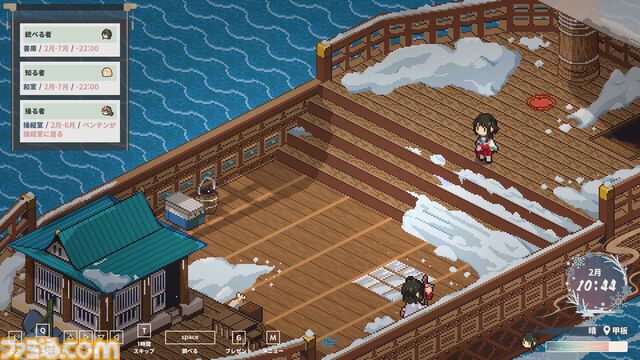 『虹の降る海』Switch、Steam向けに9月20日に発売決定。七福神の神話をベースにした和風ドット絵アドベンチャー。ダイコク、エビス、ベンテンなどキャラクター紹介PVも公開