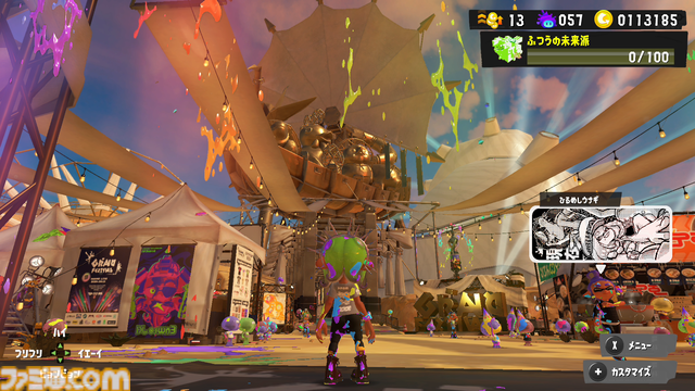『スプラトゥーン3』グランドフェスティバル、会場の特別感がスゴイ。3つのステージ、クラゲとの一体感、フェス飯屋台まで！