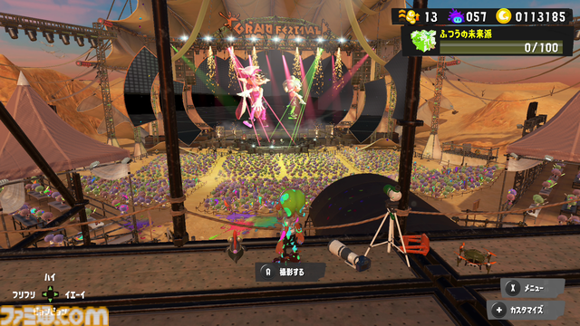 『スプラトゥーン3』グランドフェスティバル、会場の特別感がスゴイ。3つのステージ、クラゲとの一体感、フェス飯屋台まで！