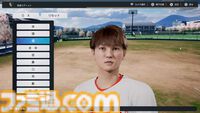 『プロ野球スピリッツ2024-2025』先行レビュー！グラフィックや新モードを丸ごとリポート！3年ぶりの『プロスピ』はリアル系プロ野球ゲームのMVPだ