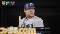 『プロ野球スピリッツ2024-2025』先行レビュー！グラフィックや新モードを丸ごとリポート！3年ぶりの『プロスピ』はリアル系プロ野球ゲームのMVPだ