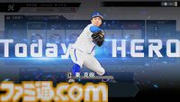 『プロ野球スピリッツ2024-2025』先行レビュー！グラフィックや新モードを丸ごとリポート！3年ぶりの『プロスピ』はリアル系プロ野球ゲームのMVPだ