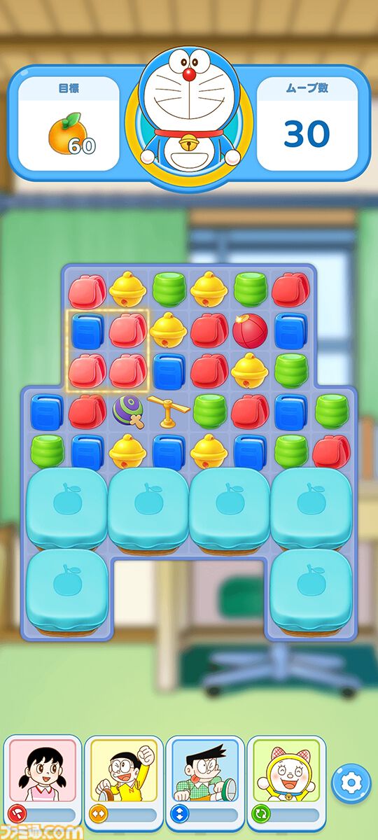 カードゲームコレクション ドラえもん おれは、ジャイアン！ 第2弾 1パック 遊べるドラえもんゲーム 超安い] カードゲームコレクション