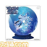 『アクアリウムは踊らない』ドラマCD同梱サントラの試聴動画が公開。公式通販限定版の付属アイテムや店舗別特典の内容も解禁