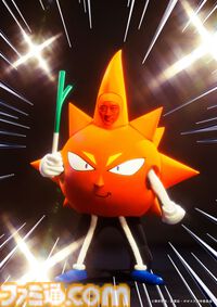 舞台『超ハジケステージ☆ボボボーボ・ボーボボ』