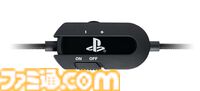 【Nacon】PS5向け“ステレオゲーミングヘッドセット”が12月5日発売。音量調整&マイクミュート機能や120度回転マイクなど、機能盛りだくさんな公式ライセンス商品。3990円と値段もお手頃