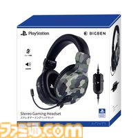【Nacon】PS5向け“ステレオゲーミングヘッドセット”が12月5日発売。音量調整&マイクミュート機能や120度回転マイクなど、機能盛りだくさんな公式ライセンス商品。3990円と値段もお手頃