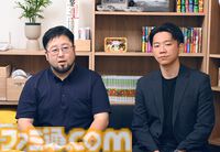 中国ゲーム開発会社“7KINGDOM”が日本に進出！ 最新技術を取り入れたゲーム開発委託サービスや、テンセントなどに卒業生を贈るオリジナル人材育成事業について訊いた