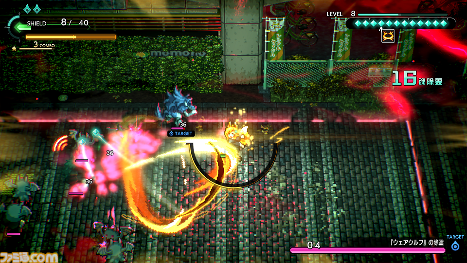 『宵祓い探偵ミアズマブレイカー』2025年1月16日に発売。襲い来る悪霊たちを一網打尽にする全方位アクションシューティング。美しいピクセルアートにも注目。TGS2024で試遊可能