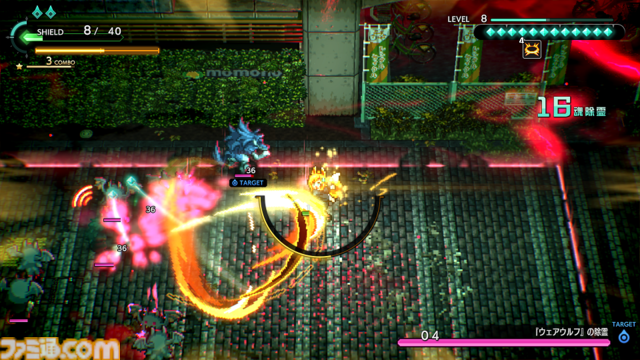 『宵祓い探偵ミアズマブレイカー』2025年1月16日に発売。襲い来る悪霊たちを一網打尽にする全方位アクションシューティング。美しいピクセルアートにも注目。TGS2024で試遊可能