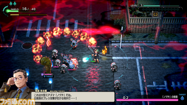 『宵祓い探偵ミアズマブレイカー』2025年1月16日に発売。襲い来る悪霊たちを一網打尽にする全方位アクションシューティング。美しいピクセルアートにも注目。TGS2024で試遊可能