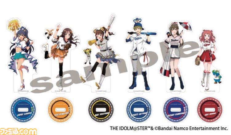 アイドルマスターシリーズ』プロ野球セントラル・リーグ6球団と