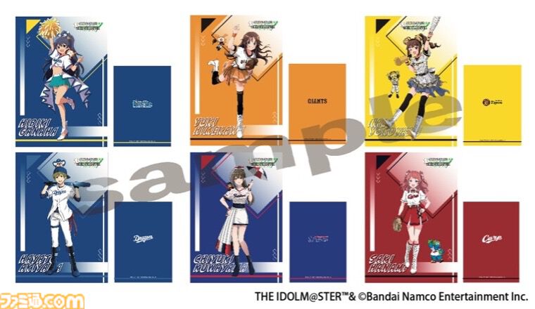 アイドルマスター』シリーズとプロ野球 セ・リーグ6球団がコラボ