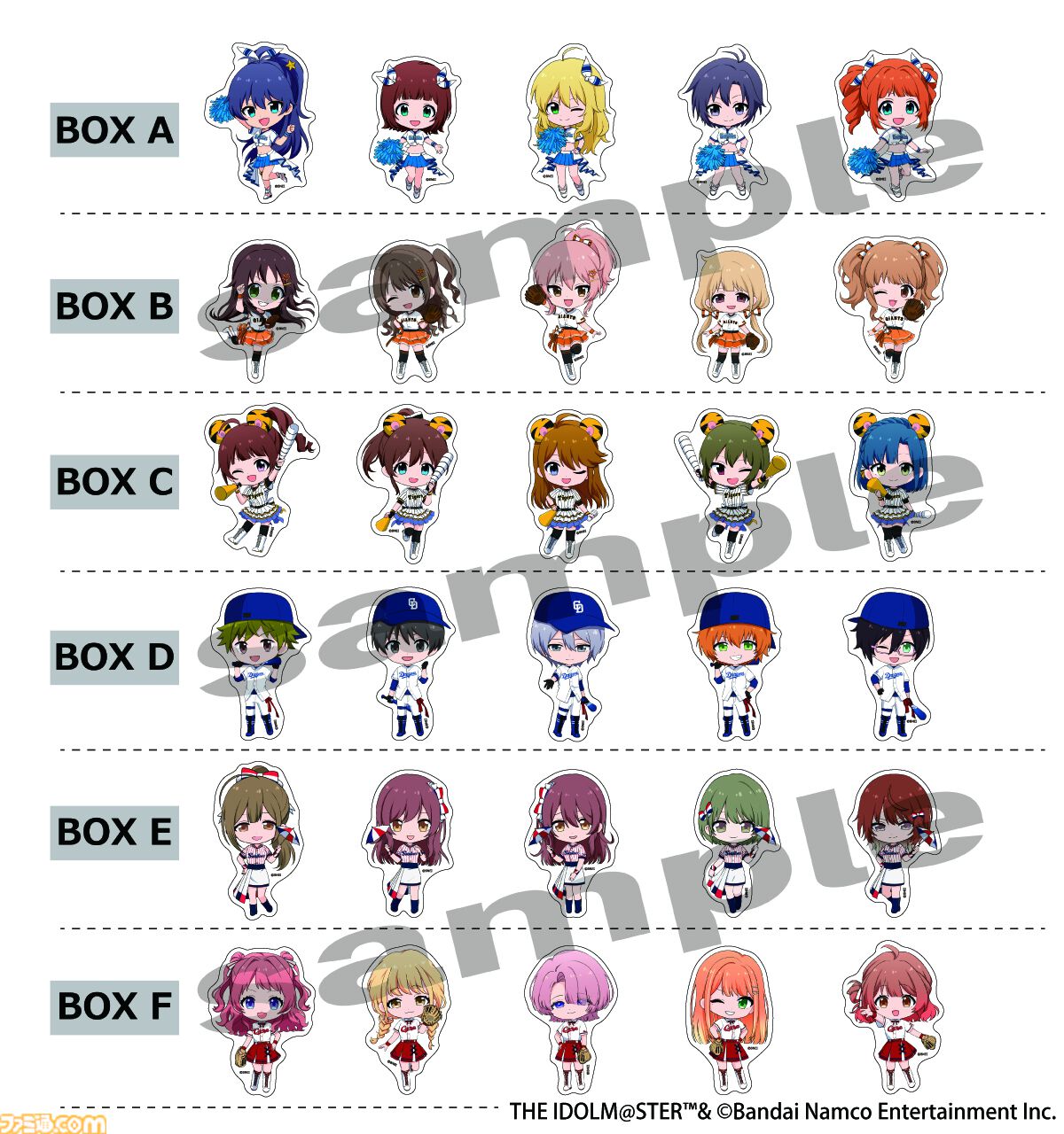 アイドルマスター』シリーズとプロ野球 セ・リーグ6球団がコラボ