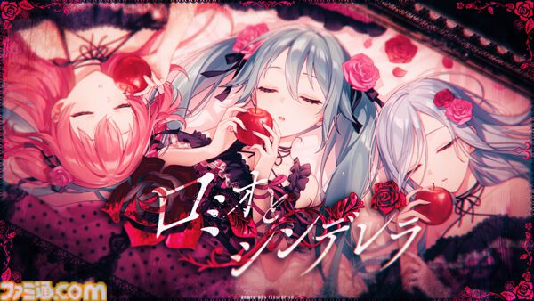希少★ロミオとシンデレラ 缶バッジ doriko BEST 希少☆ロミオとシンデレラ 缶バッジ doriko BEST キャラクターグッズ