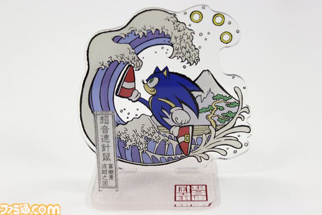【TGS2024】先行販売の『ソニック・ザ・ヘッジホッグ』グッズを一挙紹介。5年ぶりに再始動する浮世絵とソニックのコラボ企画“和ソニック”に注目