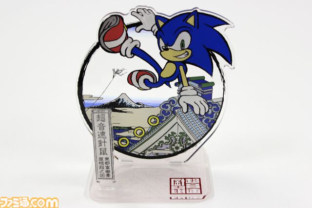 【TGS2024】先行販売の『ソニック・ザ・ヘッジホッグ』グッズを一挙紹介。5年ぶりに再始動する浮世絵とソニックのコラボ企画“和ソニック”に注目