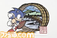 【TGS2024】先行販売の『ソニック・ザ・ヘッジホッグ』グッズを一挙紹介。5年ぶりに再始動する浮世絵とソニックのコラボ企画“和ソニック”に注目
