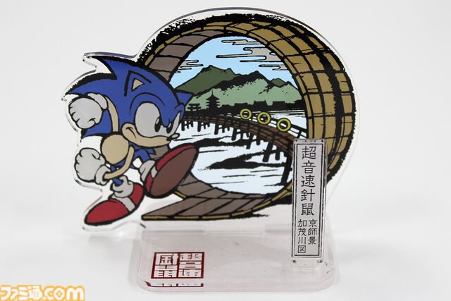 【TGS2024】先行販売の『ソニック・ザ・ヘッジホッグ』グッズを一挙紹介。5年ぶりに再始動する浮世絵とソニックのコラボ企画“和ソニック”に注目