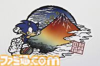【TGS2024】先行販売の『ソニック・ザ・ヘッジホッグ』グッズを一挙紹介。5年ぶりに再始動する浮世絵とソニックのコラボ企画“和ソニック”に注目