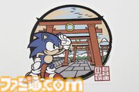 【TGS2024】先行販売の『ソニック・ザ・ヘッジホッグ』グッズを一挙紹介。5年ぶりに再始動する浮世絵とソニックのコラボ企画“和ソニック”に注目