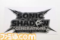 【TGS2024】先行販売の『ソニック × シャドウ ジェネレーションズ』グッズを一挙紹介。アクキーにはちょっと懐かしさを感じるギミックも