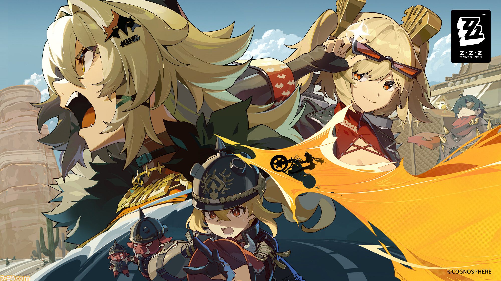 ゼンゼロ』Ver.1.2“ツール・ド・インフェルノ”を9月25日にリリース。新
