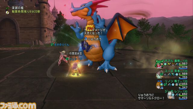 『ドラゴンクエストX　オンライン』プレイ日記　レクスルクスの楔に“りゅうおう”が出現中！ ラクリマ集めに毎日通いましょう（第488回）