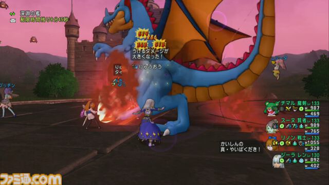 『ドラゴンクエストX　オンライン』プレイ日記　レクスルクスの楔に“りゅうおう”が出現中！ ラクリマ集めに毎日通いましょう（第488回）