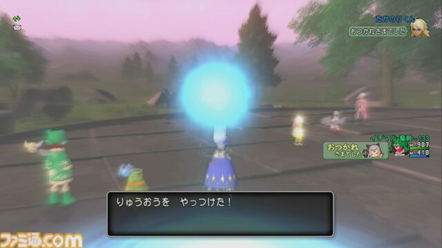 『ドラゴンクエストX　オンライン』プレイ日記　レクスルクスの楔に“りゅうおう”が出現中！ ラクリマ集めに毎日通いましょう（第488回）