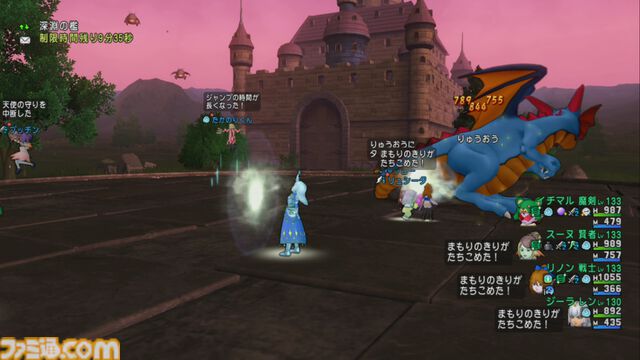『ドラゴンクエストX　オンライン』プレイ日記　レクスルクスの楔に“りゅうおう”が出現中！ ラクリマ集めに毎日通いましょう（第488回）