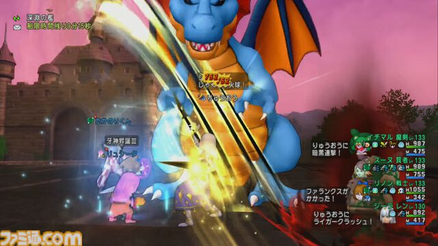 『ドラゴンクエストX　オンライン』プレイ日記　レクスルクスの楔に“りゅうおう”が出現中！ ラクリマ集めに毎日通いましょう（第488回）