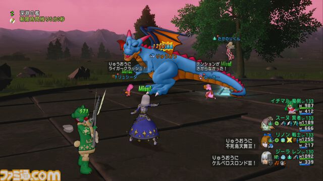 『ドラゴンクエストX　オンライン』プレイ日記　レクスルクスの楔に“りゅうおう”が出現中！ ラクリマ集めに毎日通いましょう（第488回）