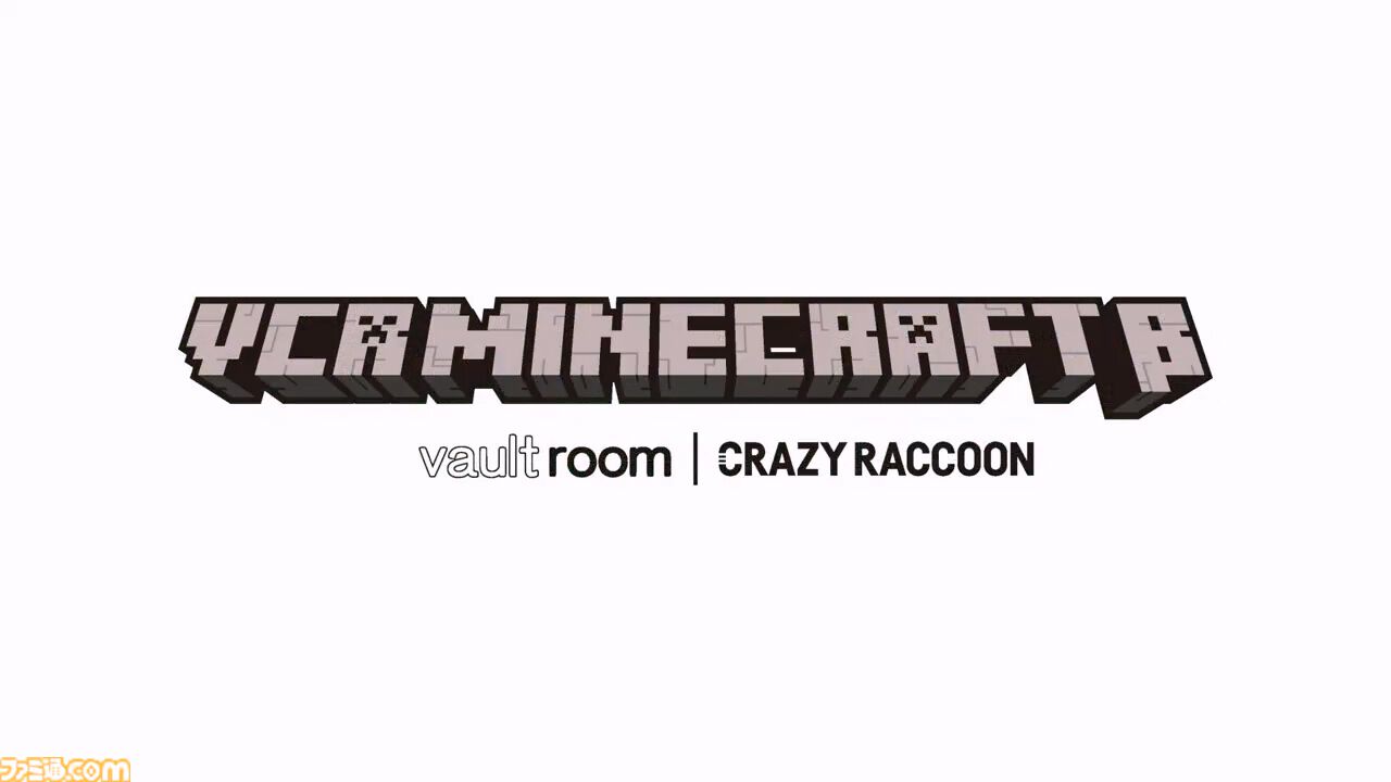 VCRマイクラが9月15日19時に開催。ストリーマーたちが『マインクラフト』の世界に集まる専用サーバーイベント