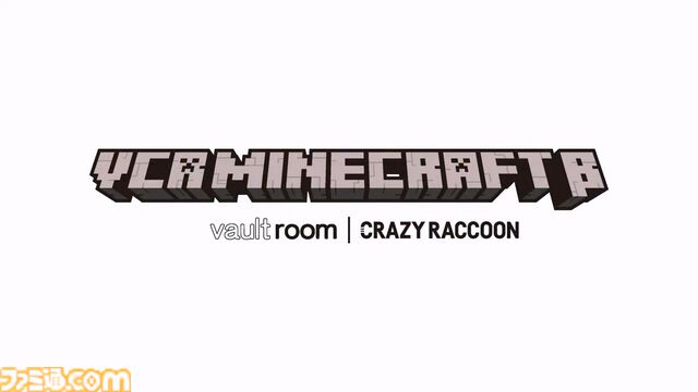 VCRマイクラが9月15日19時に開催。ストリーマーたちが『マインクラフト』の世界に集まる専用サーバーイベント