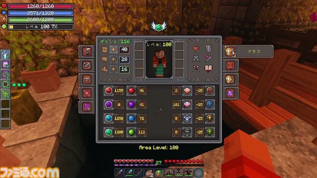 VCRマイクラが9月15日19時に開催。ストリーマーたちが『マインクラフト』の世界に集まる専用サーバーイベント