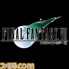 スクエニのPS、Switch向けセール更新。『キングダム ハーツ -HD 1.5+2.5 ReMIX-』60％オフ、『クライシスコアFF7 リユニオン』半額など