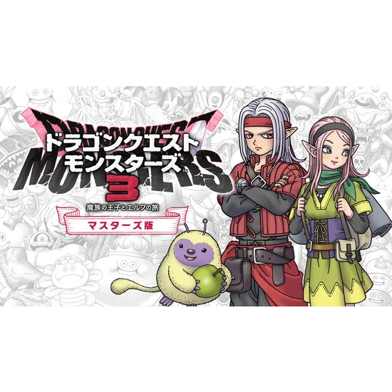 スクエニのPS、Switch向けセール更新。『キングダム ハーツ -HD 1.5+2.5 ReMIX-』60％オフ、『クライシスコアFF7 リユニオン』半額など