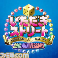 スクエニのPS、Switch向けセール更新。『キングダム ハーツ -HD 1.5+2.5 ReMIX-』60％オフ、『クライシスコアFF7 リユニオン』半額など