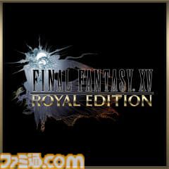 スクエニのPS、Switch向けセール更新。『キングダム ハーツ -HD 1.5+2.5 ReMIX-』60％オフ、『クライシスコアFF7 リユニオン』半額など
