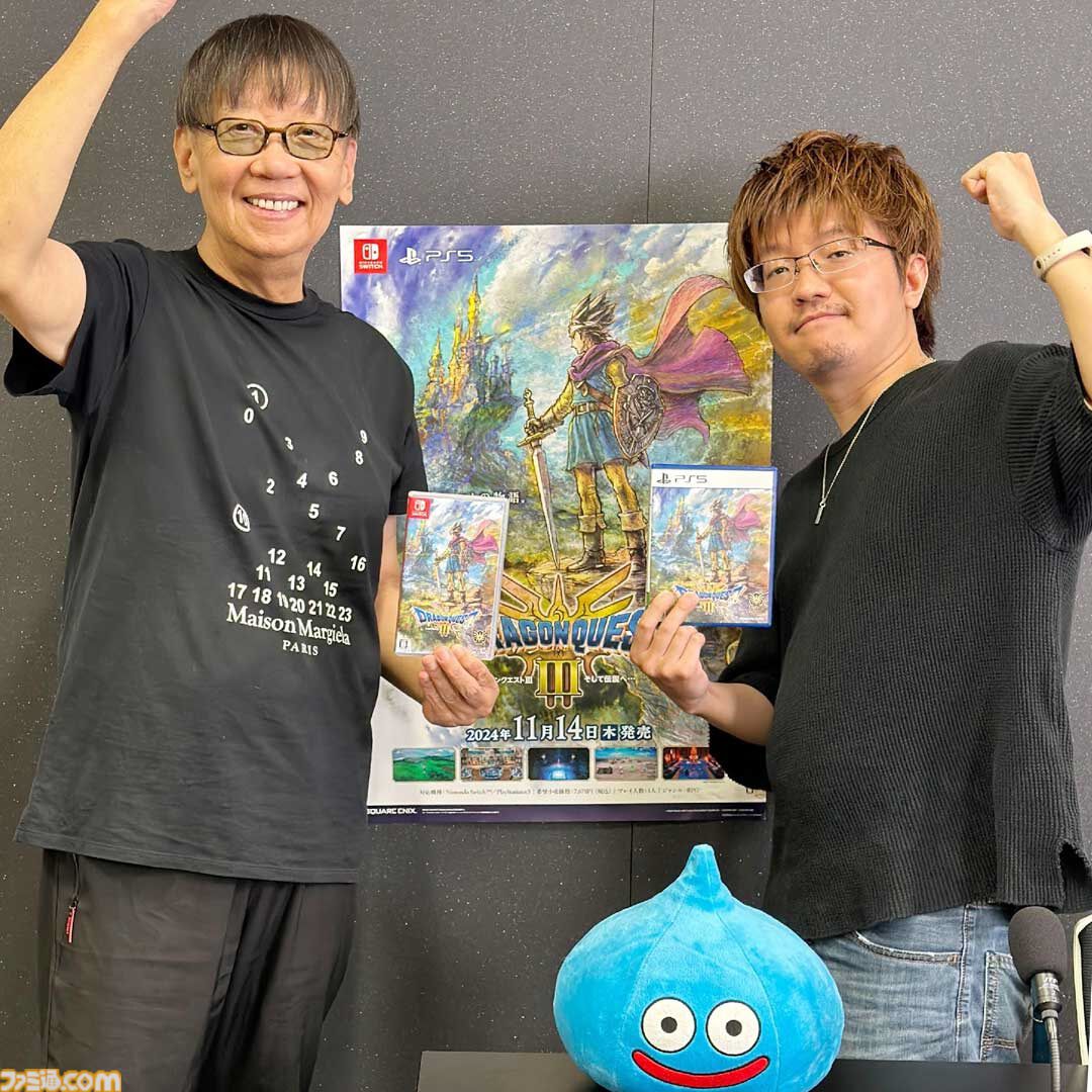 HD-2D版『ドラクエ3』公式がソフト完成を報告。発表から約3年半。発売