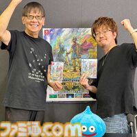 HD-2D版『ドラクエ3』公式がソフト完成を報告。発売まであと2か月【ドラクエ3リメイク】