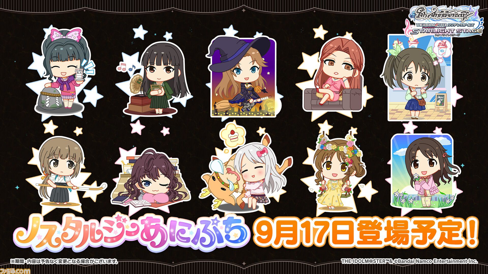 a57d569bc147ed24a4935107d6fec1