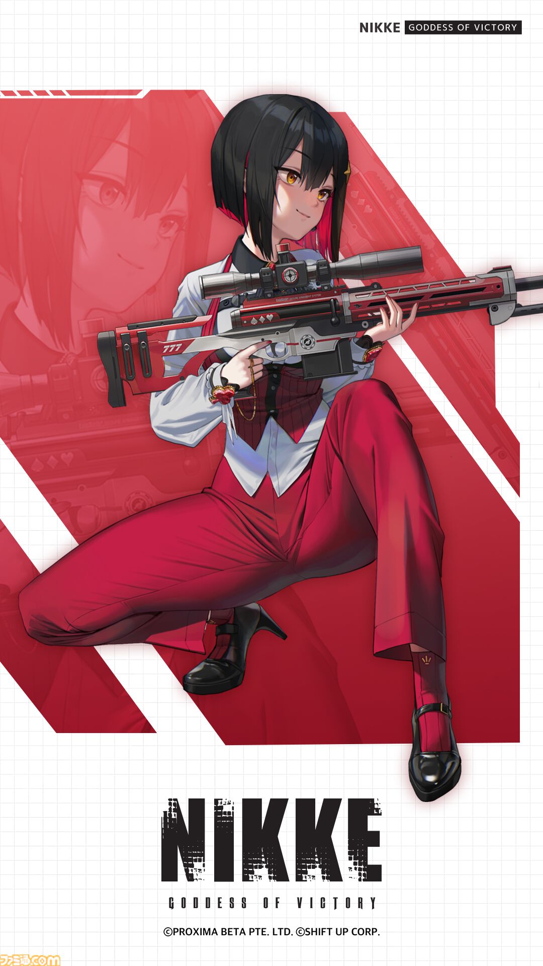 NIKKE】ルージュが実装決定。ゲームセンター“コインラッシュ”の