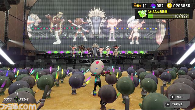 『スプラトゥーン3』グランドフェス後半戦でヌラネバセブン登場。新曲『タイム・トライブ』の演出も、バトルのリミックス曲もエモさが限界突破
