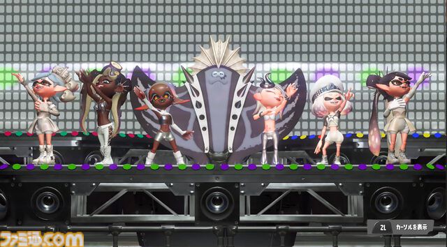 『スプラトゥーン3』グランドフェス後半戦でヌラネバセブン登場。新曲『タイム・トライブ』の演出も、バトルのリミックス曲もエモさが限界突破